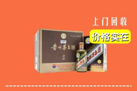 成都双流区回收彩釉茅台酒